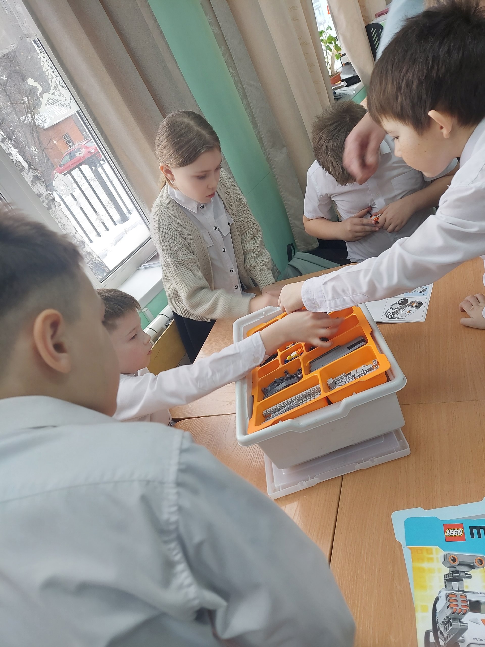 Урок физики.