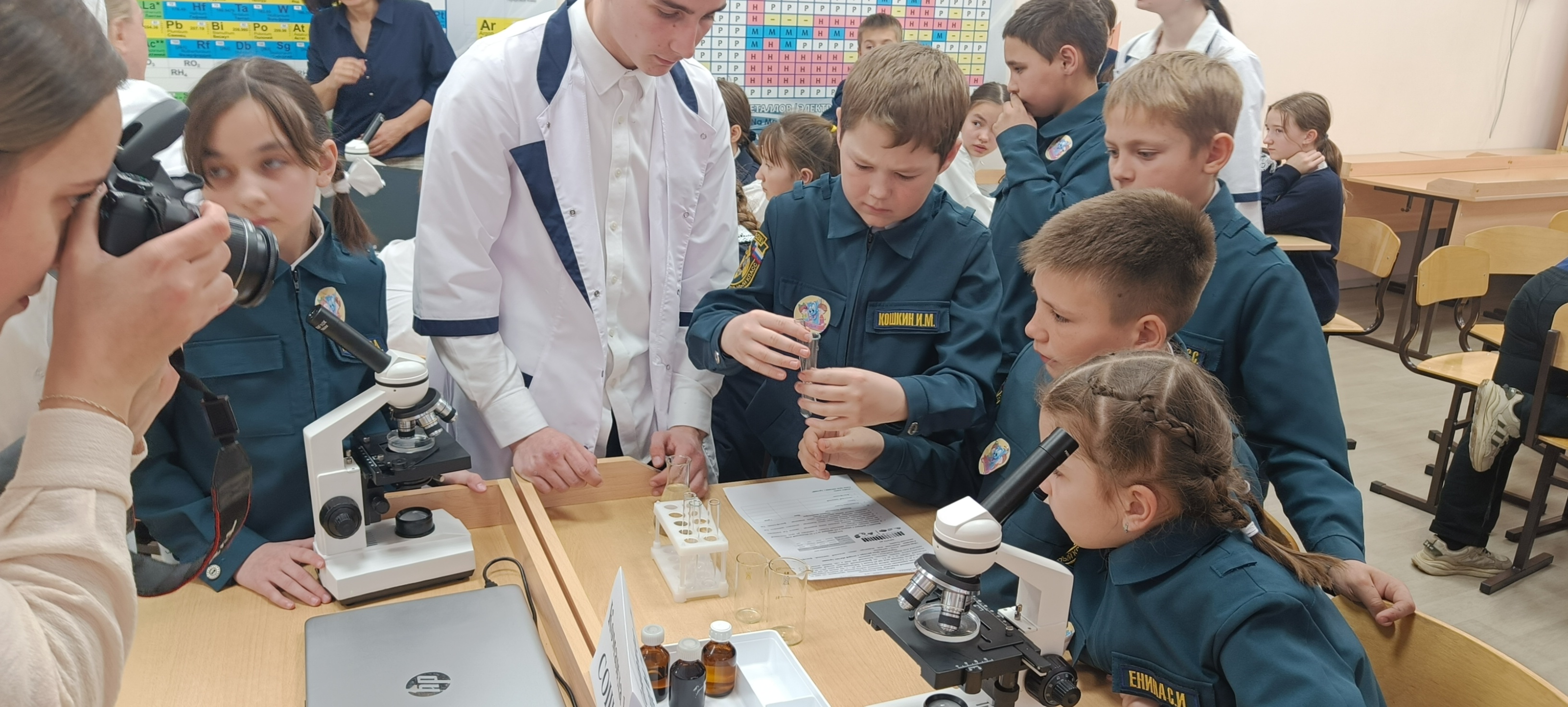 Игра &amp;quot;Эрудит&amp;quot; среди центров &amp;quot;Точка роста&amp;quot;.