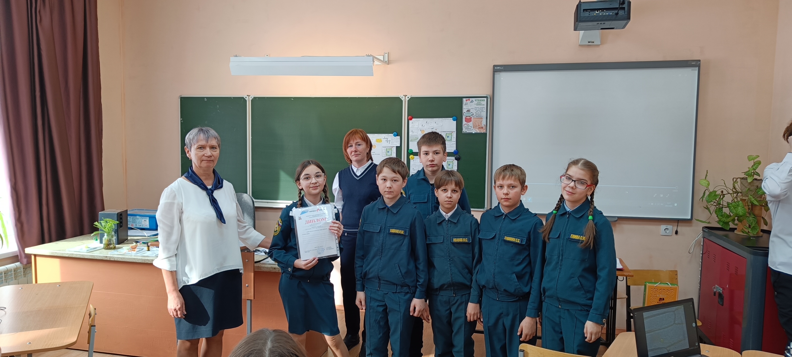 Районное мероприятие «День семьи».