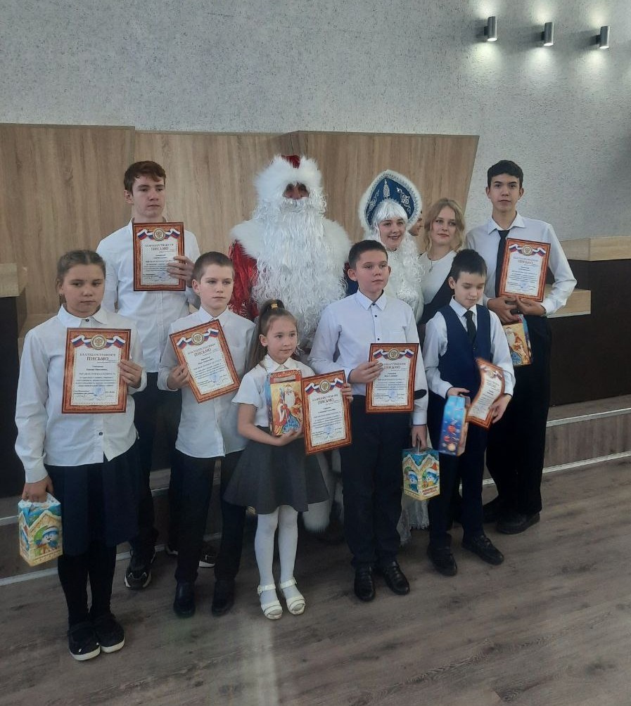 Слет отличников Шелеховского района.
